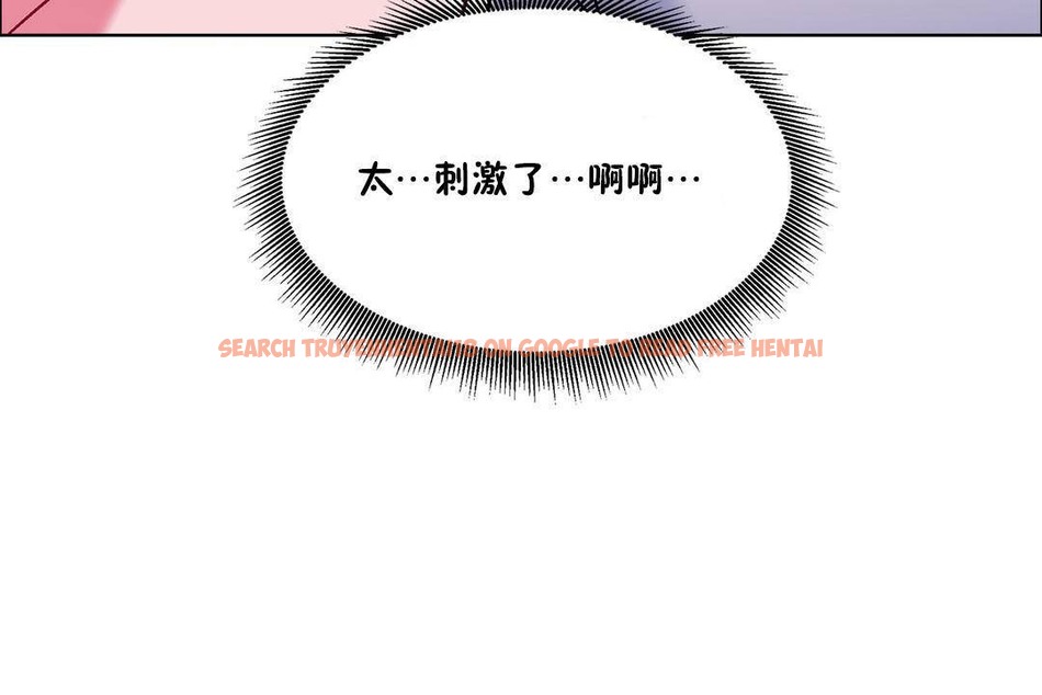 查看漫画出租女孩/租賃女孩/Rental Girls/超級女孩/獨家放映/長途車 - 第57話 - tymanga.com中的2387767图片