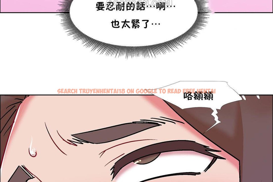 查看漫画出租女孩/租賃女孩/Rental Girls/超級女孩/獨家放映/長途車 - 第57話 - tymanga.com中的2387777图片