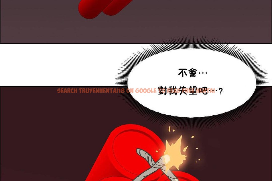查看漫画出租女孩/租賃女孩/Rental Girls/超級女孩/獨家放映/長途車 - 第57話 - tymanga.com中的2387781图片