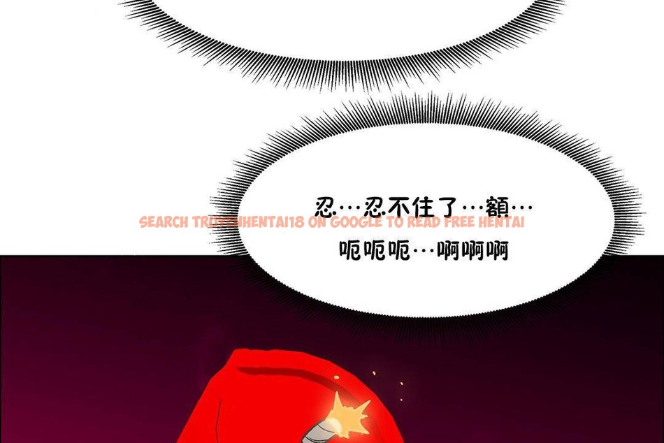 查看漫画出租女孩/租賃女孩/Rental Girls/超級女孩/獨家放映/長途車 - 第57話 - tymanga.com中的2387784图片