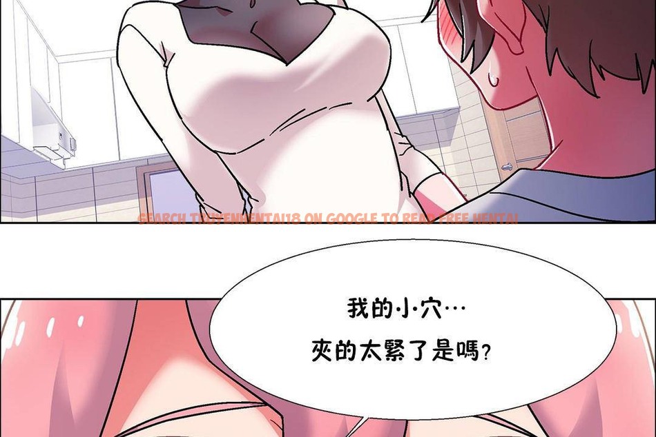 查看漫画出租女孩/租賃女孩/Rental Girls/超級女孩/獨家放映/長途車 - 第57話 - tymanga.com中的2387802图片