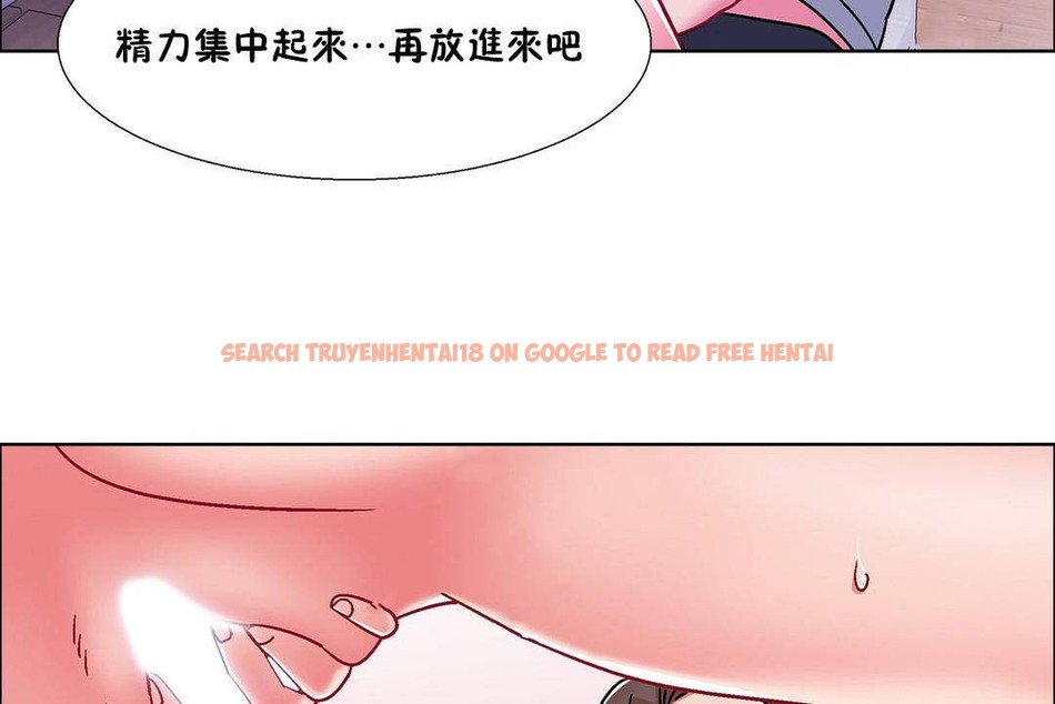 查看漫画出租女孩/租賃女孩/Rental Girls/超級女孩/獨家放映/長途車 - 第57話 - tymanga.com中的2387808图片