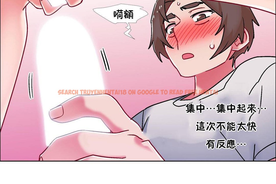 查看漫画出租女孩/租賃女孩/Rental Girls/超級女孩/獨家放映/長途車 - 第57話 - tymanga.com中的2387809图片