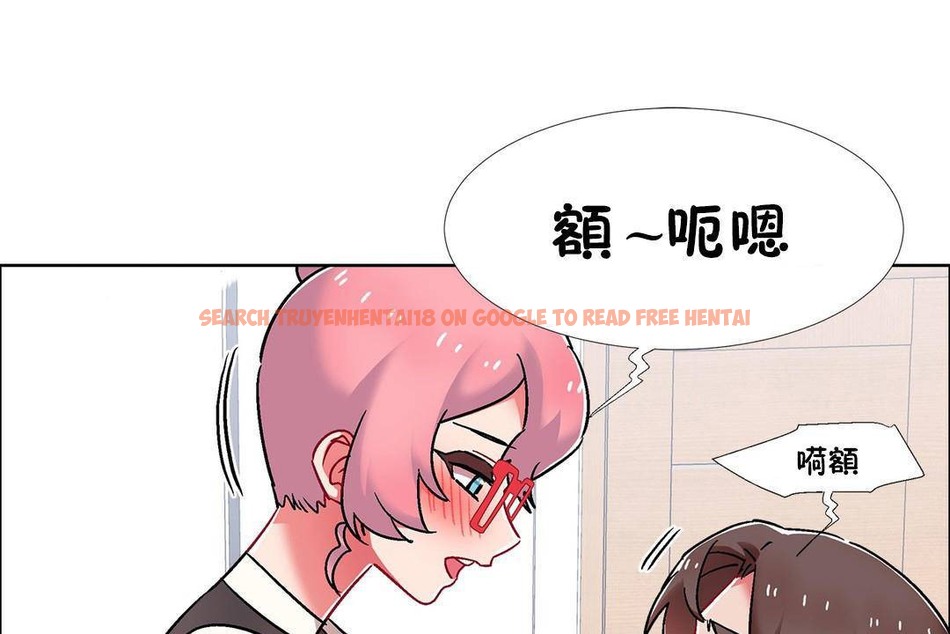 查看漫画出租女孩/租賃女孩/Rental Girls/超級女孩/獨家放映/長途車 - 第57話 - tymanga.com中的2387810图片