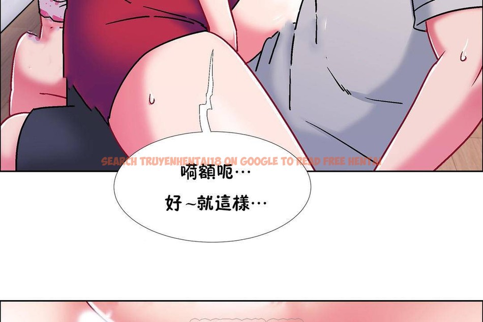 查看漫画出租女孩/租賃女孩/Rental Girls/超級女孩/獨家放映/長途車 - 第57話 - tymanga.com中的2387812图片