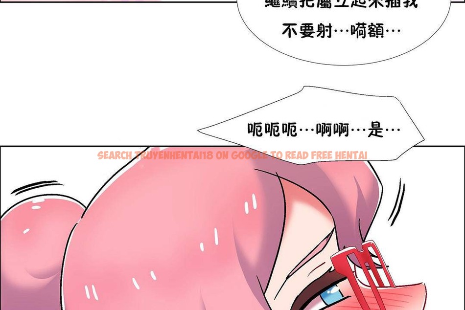 查看漫画出租女孩/租賃女孩/Rental Girls/超級女孩/獨家放映/長途車 - 第57話 - tymanga.com中的2387814图片