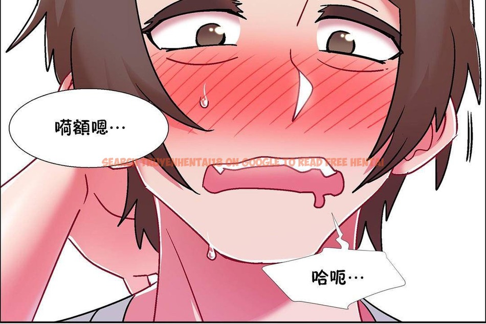 查看漫画出租女孩/租賃女孩/Rental Girls/超級女孩/獨家放映/長途車 - 第57話 - tymanga.com中的2387821图片