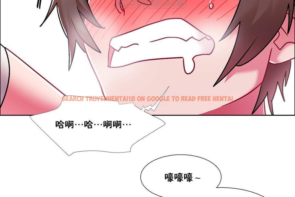 查看漫画出租女孩/租賃女孩/Rental Girls/超級女孩/獨家放映/長途車 - 第57話 - tymanga.com中的2387825图片