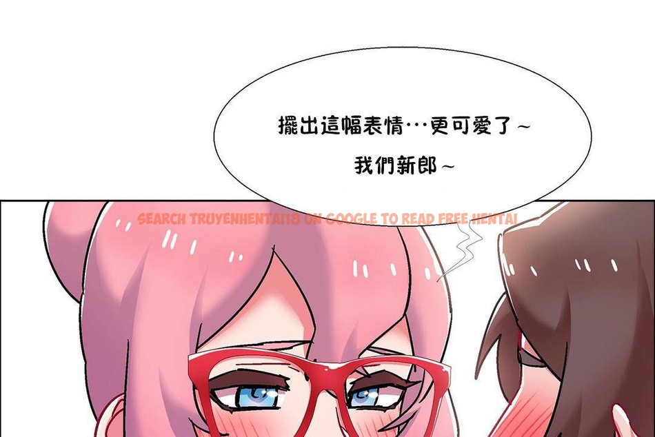 查看漫画出租女孩/租賃女孩/Rental Girls/超級女孩/獨家放映/長途車 - 第57話 - tymanga.com中的2387828图片