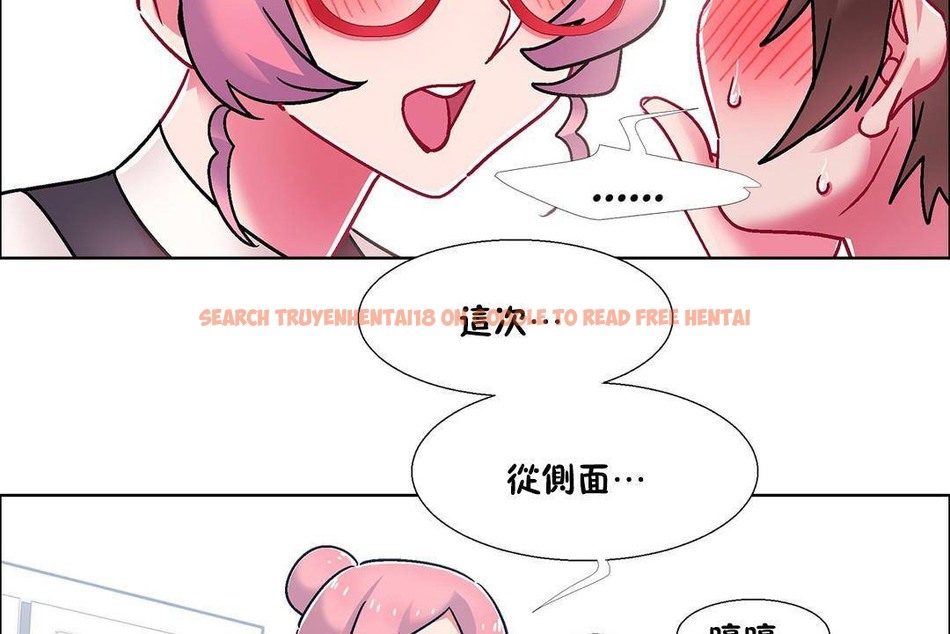 查看漫画出租女孩/租賃女孩/Rental Girls/超級女孩/獨家放映/長途車 - 第57話 - tymanga.com中的2387829图片