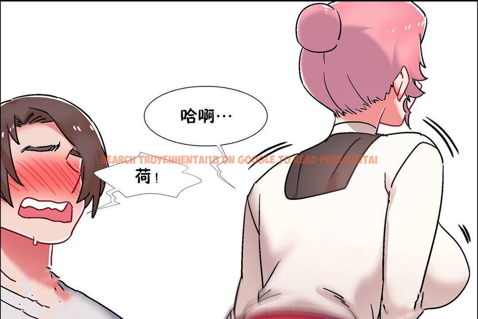 查看漫画出租女孩/租賃女孩/Rental Girls/超級女孩/獨家放映/長途車 - 第57話 - tymanga.com中的2387834图片