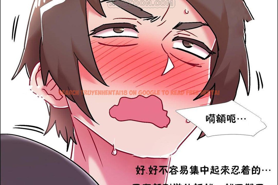 查看漫画出租女孩/租賃女孩/Rental Girls/超級女孩/獨家放映/長途車 - 第57話 - tymanga.com中的2387843图片