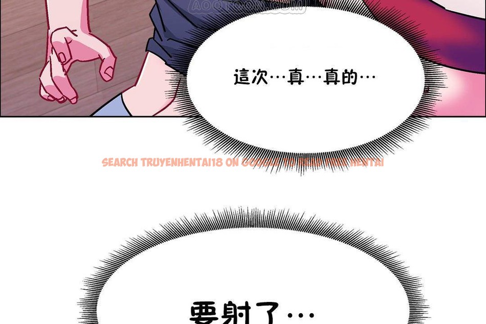 查看漫画出租女孩/租賃女孩/Rental Girls/超級女孩/獨家放映/長途車 - 第57話 - tymanga.com中的2387849图片