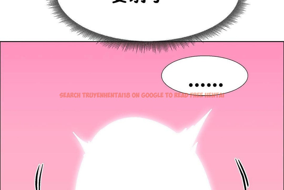 查看漫画出租女孩/租賃女孩/Rental Girls/超級女孩/獨家放映/長途車 - 第57話 - tymanga.com中的2387850图片