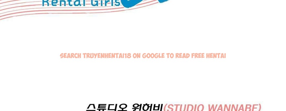 查看漫画出租女孩/租賃女孩/Rental Girls/超級女孩/獨家放映/長途車 - 第57話 - tymanga.com中的2387862图片