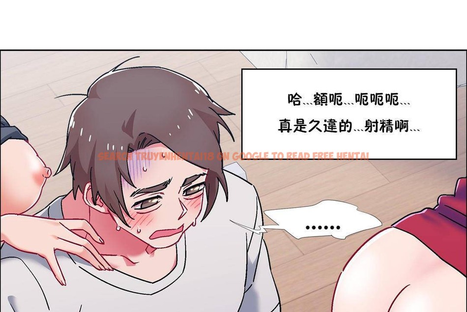 查看漫画出租女孩/租賃女孩/Rental Girls/超級女孩/獨家放映/長途車 - 第58話 - tymanga.com中的2387874图片