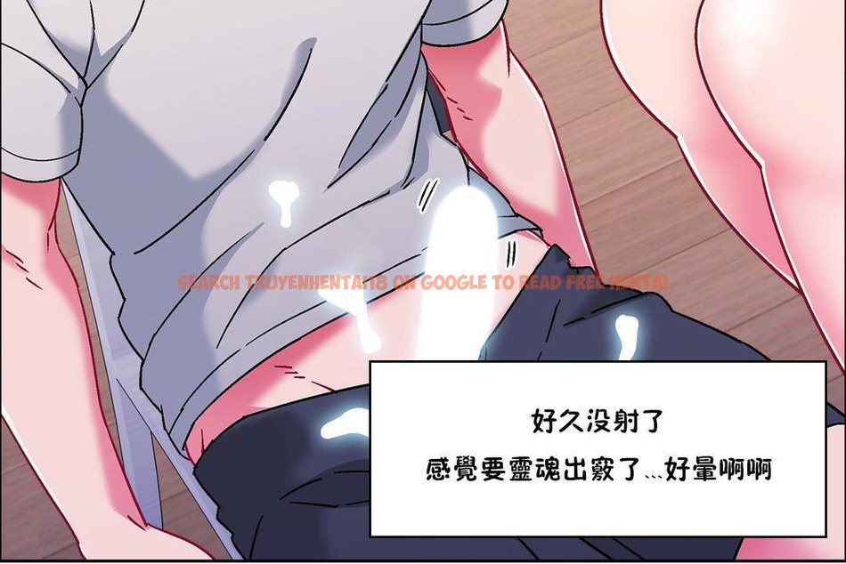 查看漫画出租女孩/租賃女孩/Rental Girls/超級女孩/獨家放映/長途車 - 第58話 - tymanga.com中的2387875图片