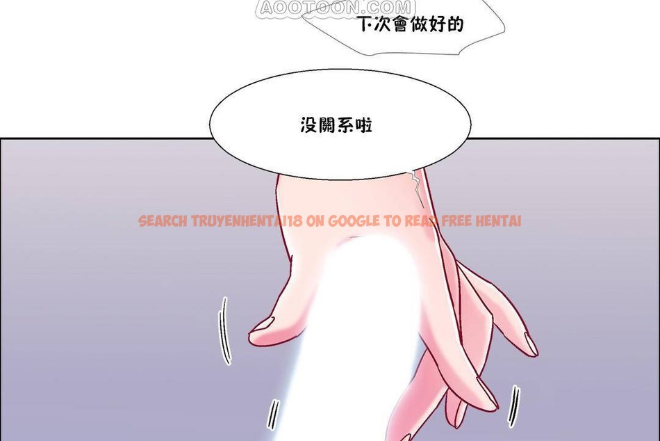 查看漫画出租女孩/租賃女孩/Rental Girls/超級女孩/獨家放映/長途車 - 第58話 - tymanga.com中的2387879图片