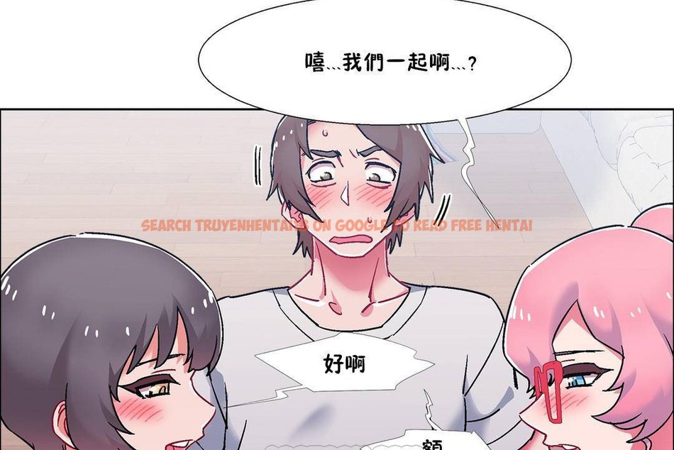 查看漫画出租女孩/租賃女孩/Rental Girls/超級女孩/獨家放映/長途車 - 第58話 - tymanga.com中的2387884图片