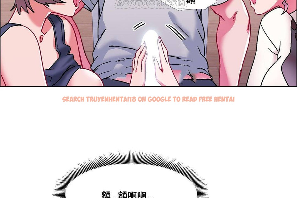 查看漫画出租女孩/租賃女孩/Rental Girls/超級女孩/獨家放映/長途車 - 第58話 - tymanga.com中的2387885图片