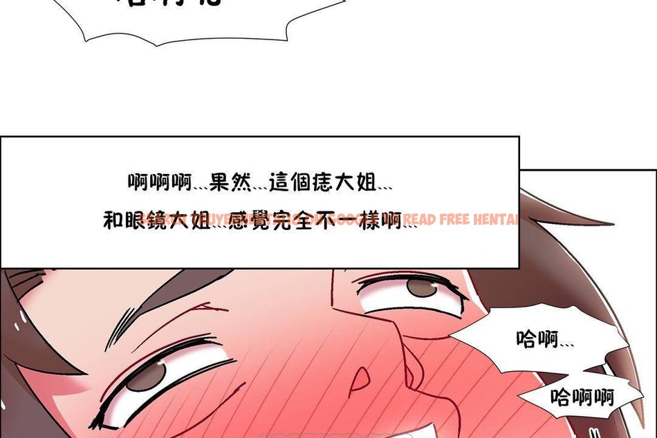 查看漫画出租女孩/租賃女孩/Rental Girls/超級女孩/獨家放映/長途車 - 第58話 - tymanga.com中的2387908图片