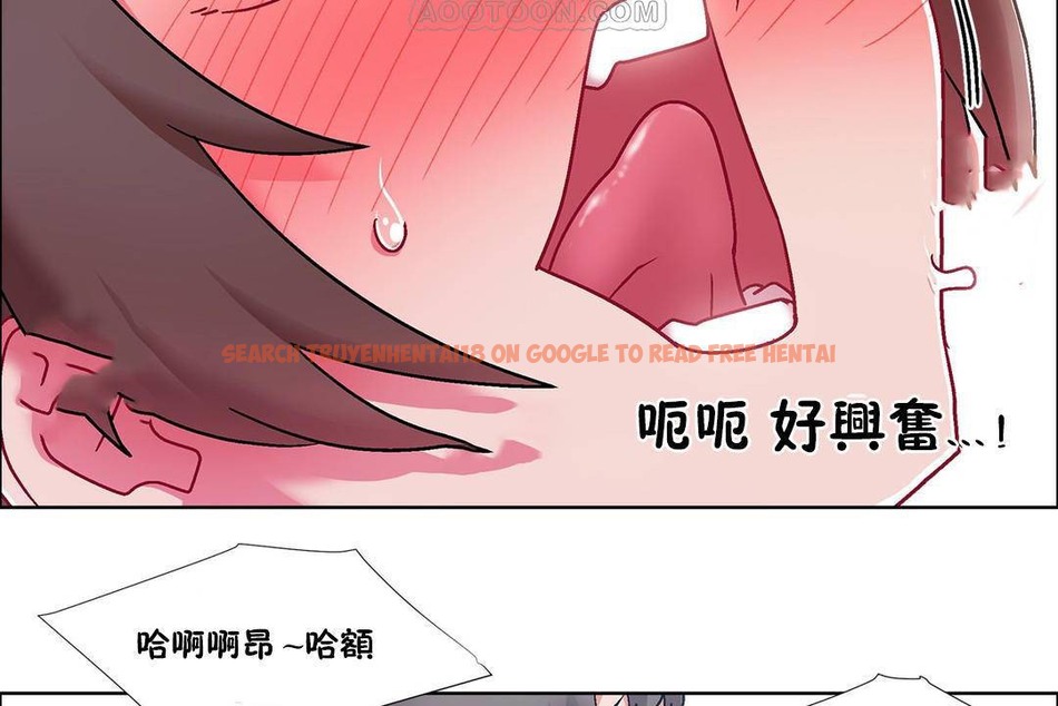 查看漫画出租女孩/租賃女孩/Rental Girls/超級女孩/獨家放映/長途車 - 第58話 - tymanga.com中的2387909图片