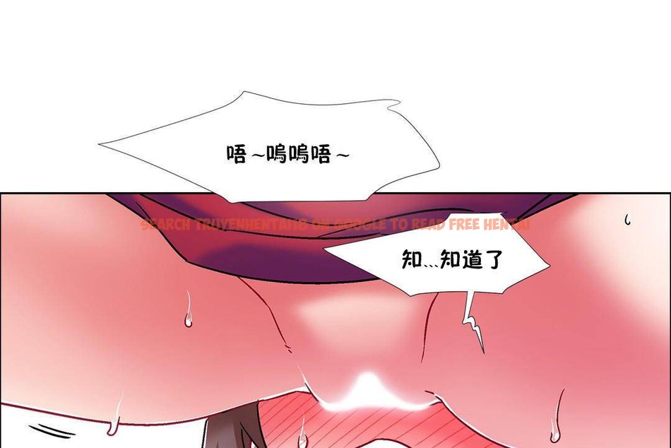 查看漫画出租女孩/租賃女孩/Rental Girls/超級女孩/獨家放映/長途車 - 第58話 - tymanga.com中的2387930图片
