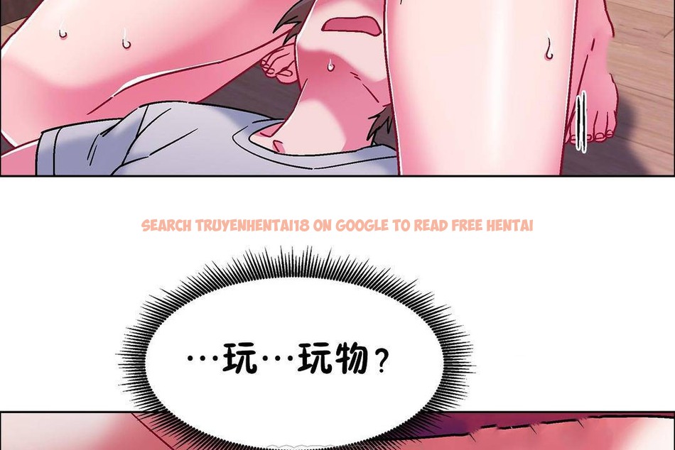 查看漫画出租女孩/租賃女孩/Rental Girls/超級女孩/獨家放映/長途車 - 第58話 - tymanga.com中的2387950图片