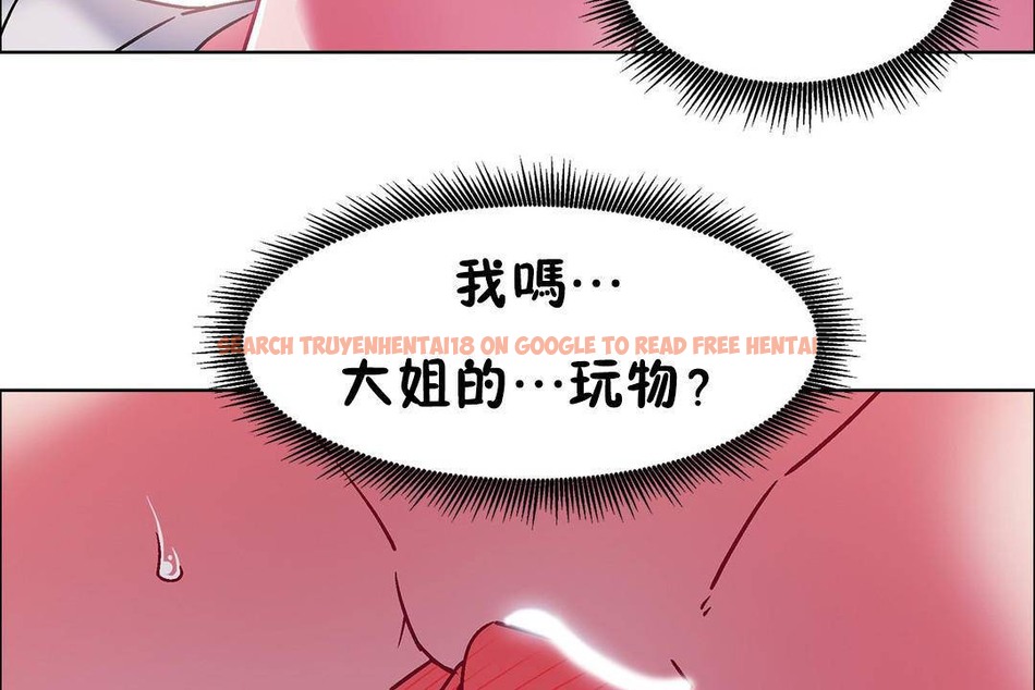 查看漫画出租女孩/租賃女孩/Rental Girls/超級女孩/獨家放映/長途車 - 第58話 - tymanga.com中的2387952图片