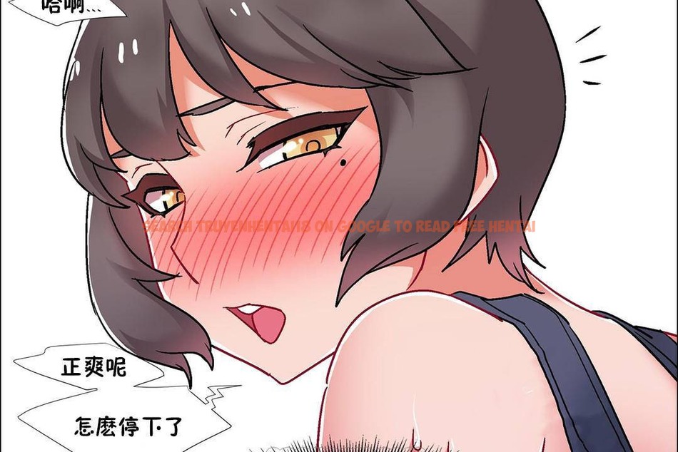 查看漫画出租女孩/租賃女孩/Rental Girls/超級女孩/獨家放映/長途車 - 第58話 - tymanga.com中的2387980图片