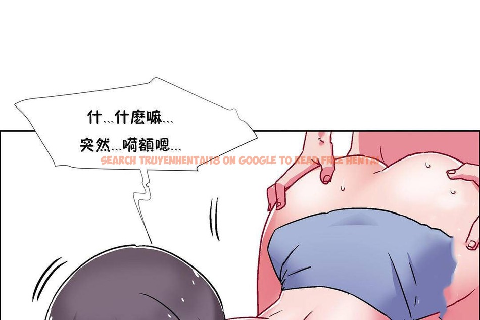 查看漫画出租女孩/租賃女孩/Rental Girls/超級女孩/獨家放映/長途車 - 第58話 - tymanga.com中的2387984图片