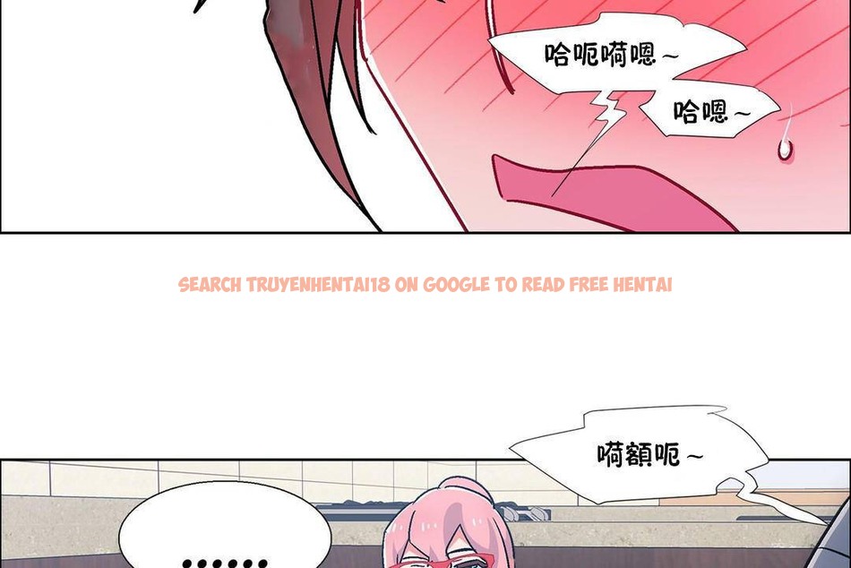 查看漫画出租女孩/租賃女孩/Rental Girls/超級女孩/獨家放映/長途車 - 第58話 - tymanga.com中的2387988图片