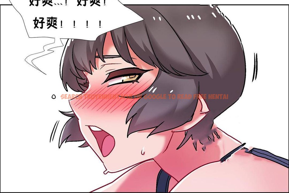 查看漫画出租女孩/租賃女孩/Rental Girls/超級女孩/獨家放映/長途車 - 第58話 - tymanga.com中的2387995图片