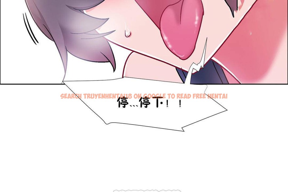 查看漫画出租女孩/租賃女孩/Rental Girls/超級女孩/獨家放映/長途車 - 第58話 - tymanga.com中的2388004图片