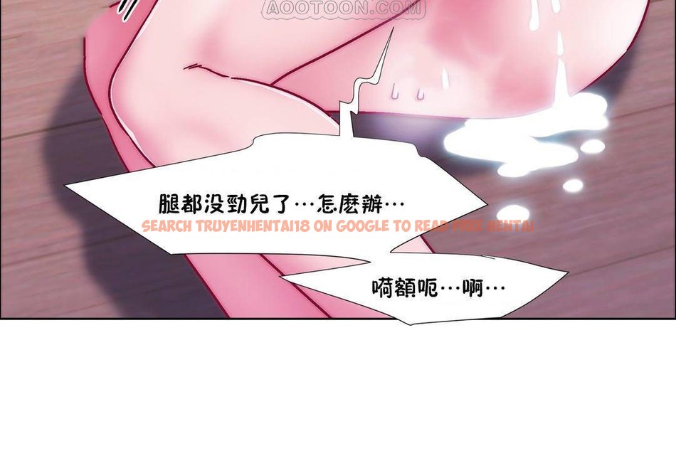 查看漫画出租女孩/租賃女孩/Rental Girls/超級女孩/獨家放映/長途車 - 第58話 - tymanga.com中的2388011图片