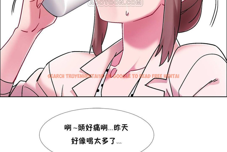 查看漫画出租女孩/租賃女孩/Rental Girls/超級女孩/獨家放映/長途車 - 第59話 - tymanga.com中的2388035图片