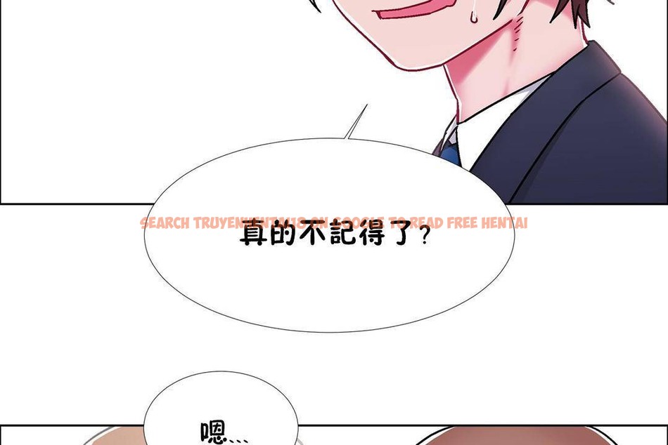 查看漫画出租女孩/租賃女孩/Rental Girls/超級女孩/獨家放映/長途車 - 第59話 - tymanga.com中的2388039图片