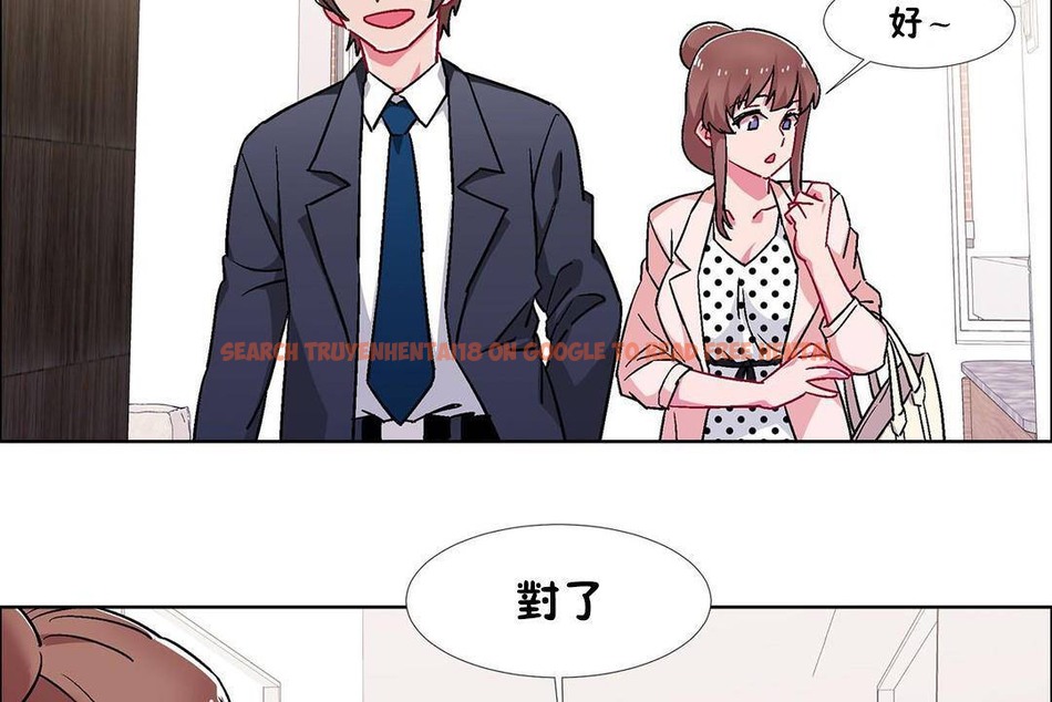 查看漫画出租女孩/租賃女孩/Rental Girls/超級女孩/獨家放映/長途車 - 第59話 - tymanga.com中的2388042图片