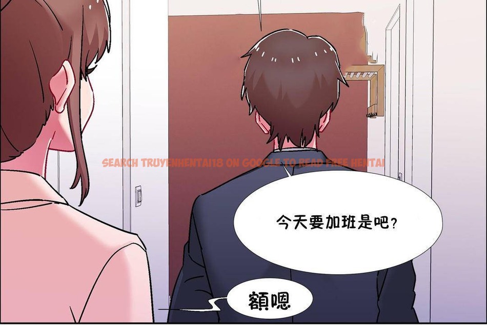 查看漫画出租女孩/租賃女孩/Rental Girls/超級女孩/獨家放映/長途車 - 第59話 - tymanga.com中的2388043图片