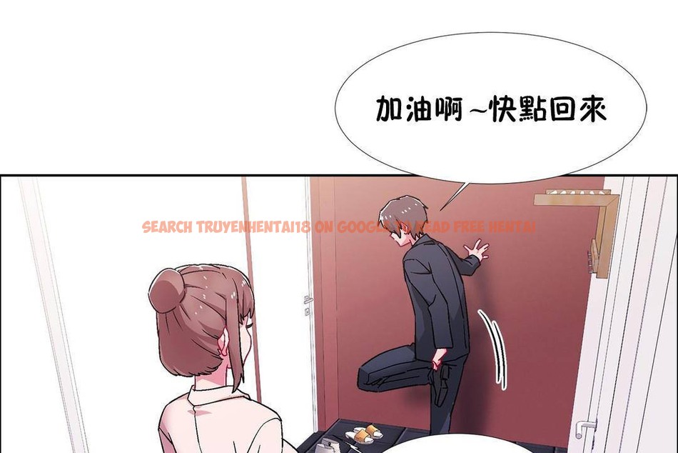 查看漫画出租女孩/租賃女孩/Rental Girls/超級女孩/獨家放映/長途車 - 第59話 - tymanga.com中的2388044图片