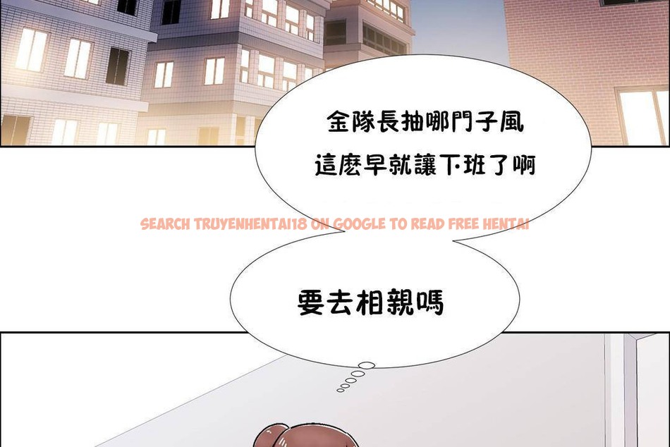 查看漫画出租女孩/租賃女孩/Rental Girls/超級女孩/獨家放映/長途車 - 第59話 - tymanga.com中的2388054图片