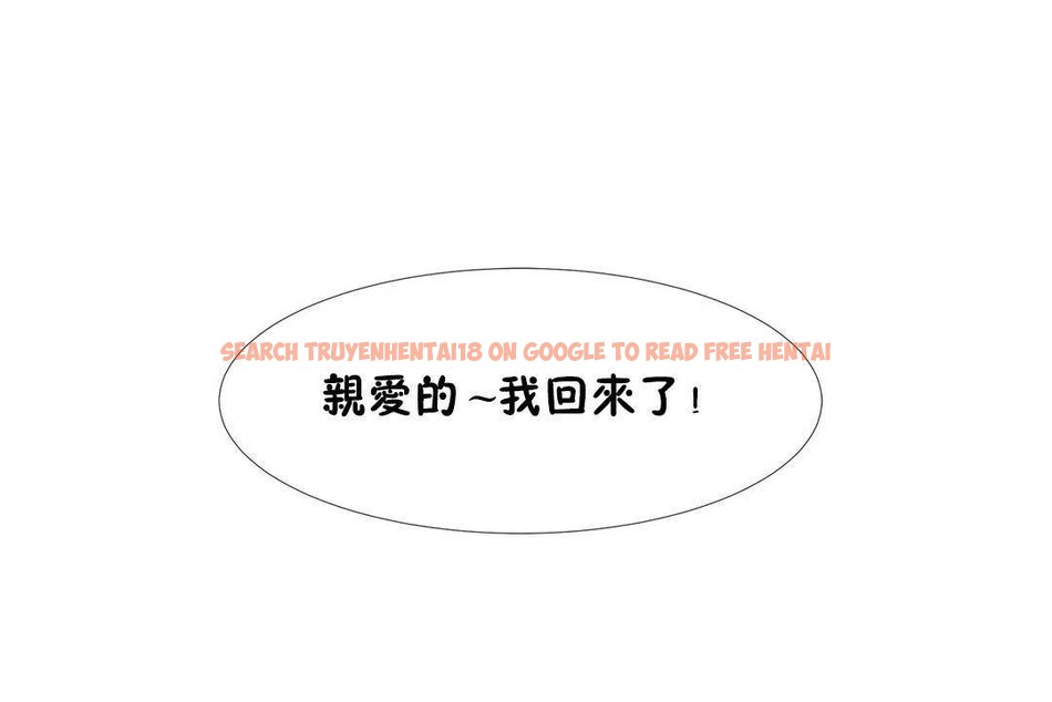 查看漫画出租女孩/租賃女孩/Rental Girls/超級女孩/獨家放映/長途車 - 第59話 - tymanga.com中的2388056图片