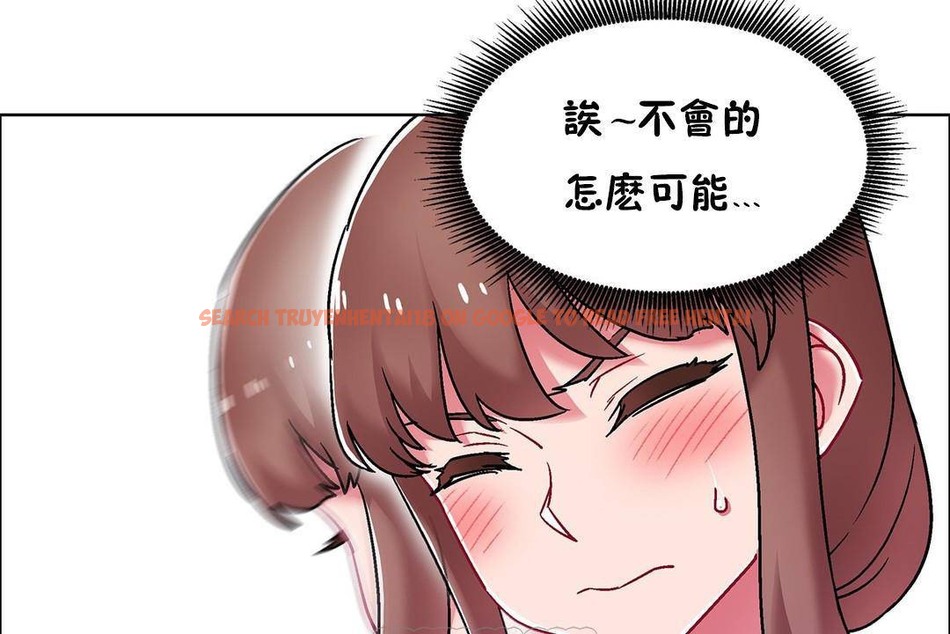 查看漫画出租女孩/租賃女孩/Rental Girls/超級女孩/獨家放映/長途車 - 第59話 - tymanga.com中的2388070图片