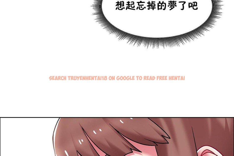 查看漫画出租女孩/租賃女孩/Rental Girls/超級女孩/獨家放映/長途車 - 第59話 - tymanga.com中的2388072图片