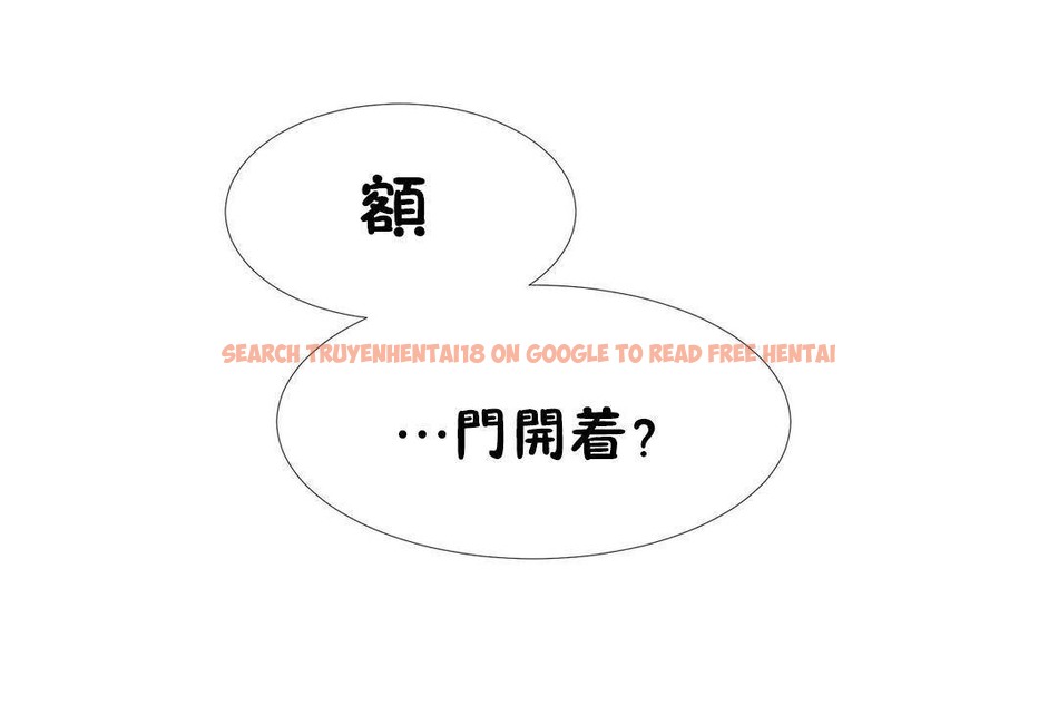 查看漫画出租女孩/租賃女孩/Rental Girls/超級女孩/獨家放映/長途車 - 第59話 - tymanga.com中的2388079图片