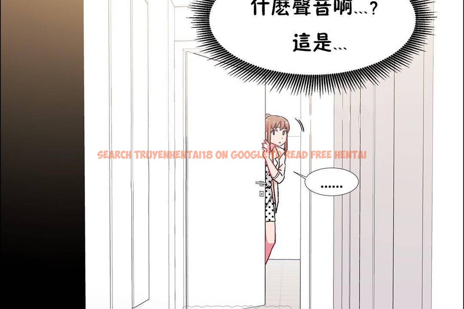 查看漫画出租女孩/租賃女孩/Rental Girls/超級女孩/獨家放映/長途車 - 第59話 - tymanga.com中的2388082图片