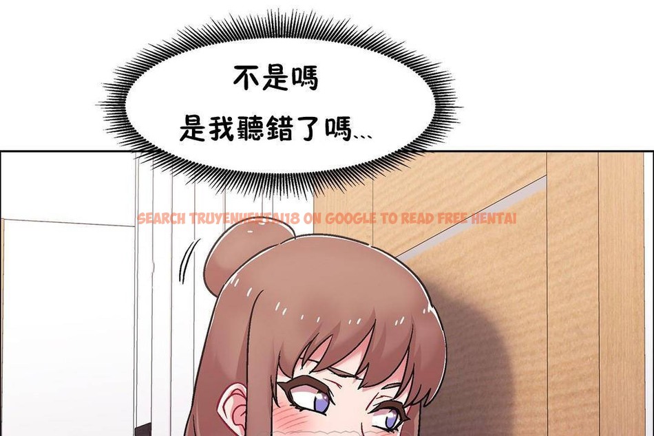 查看漫画出租女孩/租賃女孩/Rental Girls/超級女孩/獨家放映/長途車 - 第59話 - tymanga.com中的2388088图片