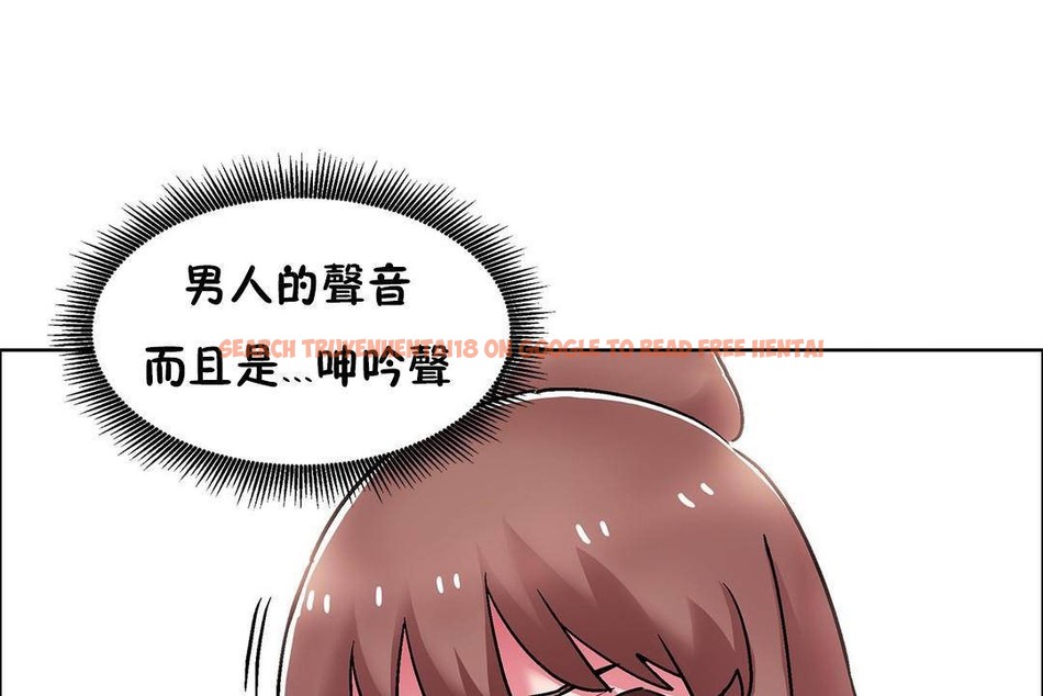 查看漫画出租女孩/租賃女孩/Rental Girls/超級女孩/獨家放映/長途車 - 第59話 - tymanga.com中的2388092图片