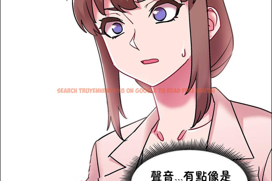 查看漫画出租女孩/租賃女孩/Rental Girls/超級女孩/獨家放映/長途車 - 第59話 - tymanga.com中的2388093图片