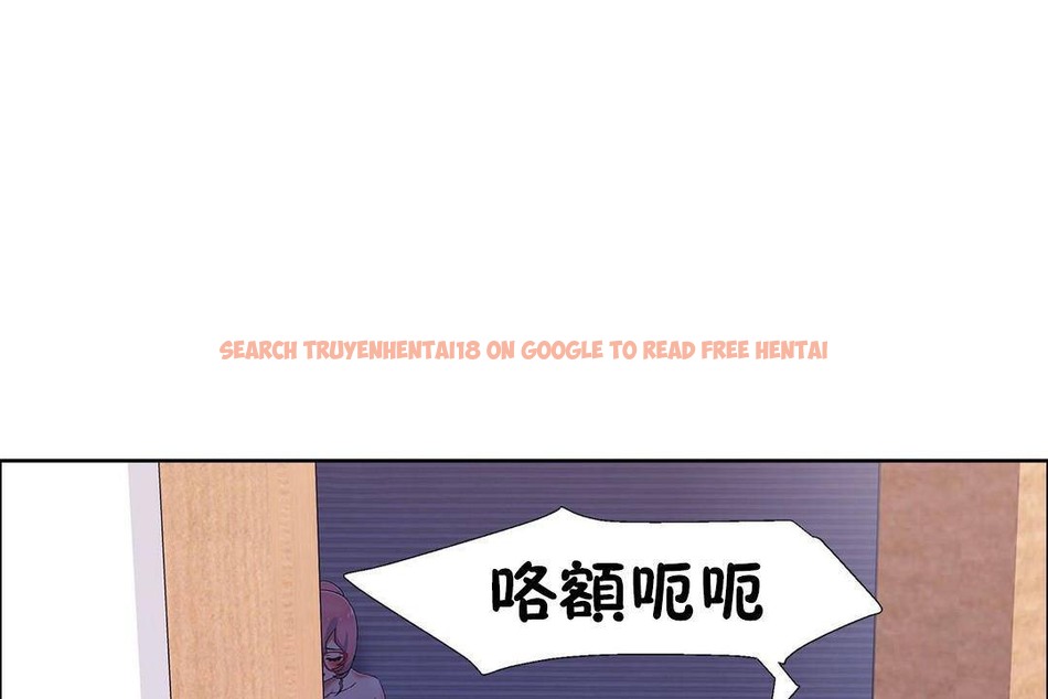 查看漫画出租女孩/租賃女孩/Rental Girls/超級女孩/獨家放映/長途車 - 第59話 - tymanga.com中的2388098图片